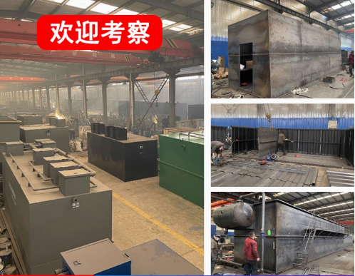 谷城嘉源通环保：专注污水治理，定制化设备解决全场景需求