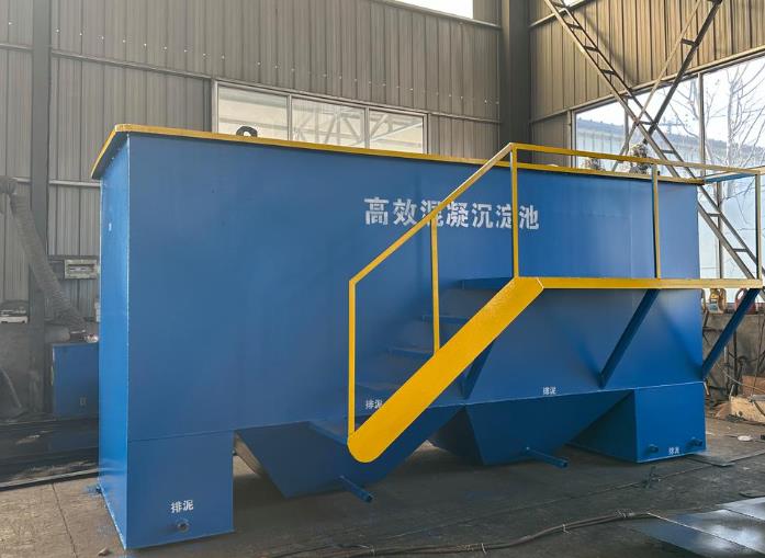 谷城斜管式沉淀池