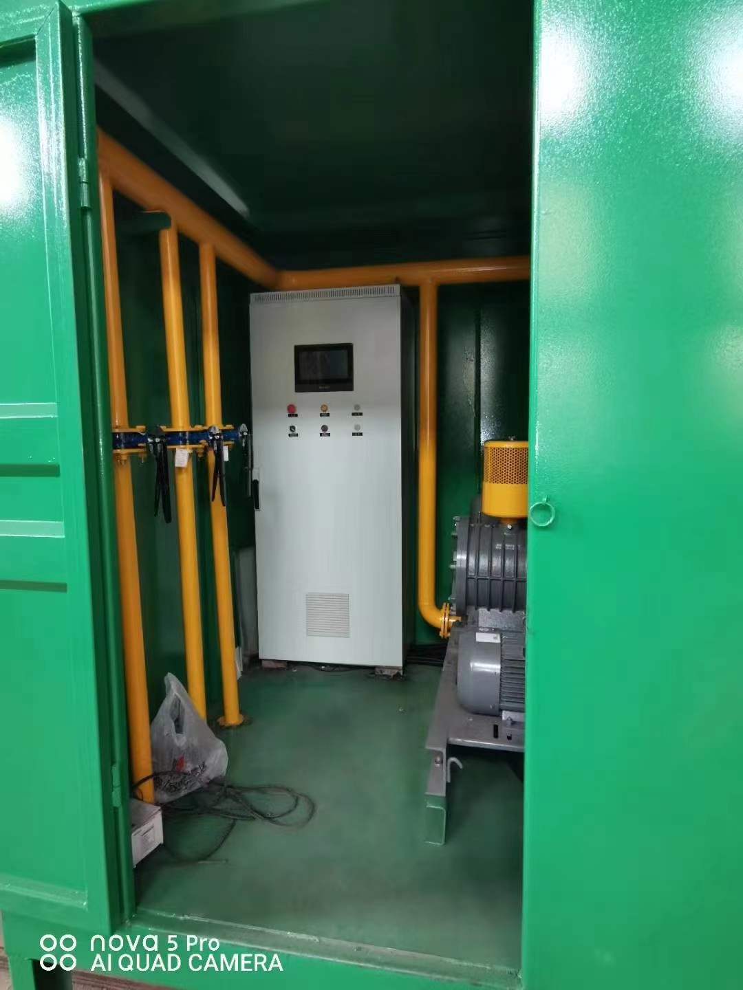 谷城一体化高效絮凝沉淀池