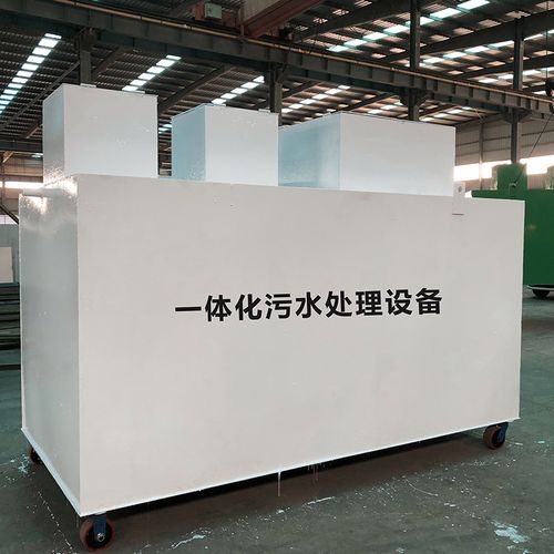 谷城甘肃嘉源通全域服务｜专业污水处理设备定制生产、安装运维一站式解决方案